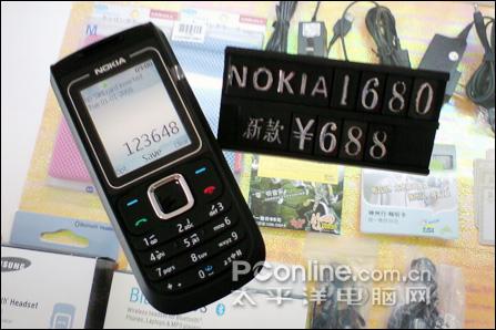����ʵ��ŵ����ʵ��ֱ��1680c��688