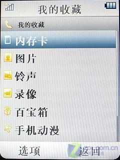500´ﾵͷ LinuxĦZN5 