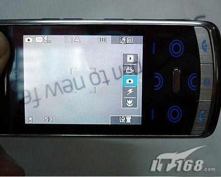 ������������ܹ�ע��Ʒ�л��ֻ��Ƽ�(5)