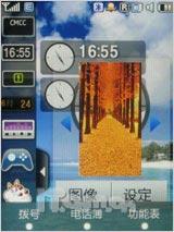 ����F480����(4)