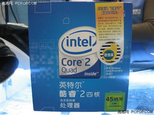 ���ڹؼ���45nm����Ӣ�ض���ֵCPU�Ƽ�(2)