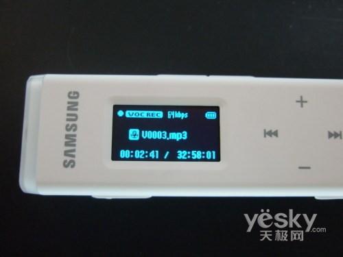 DNSe����������2G����YP-U3����499Ԫ