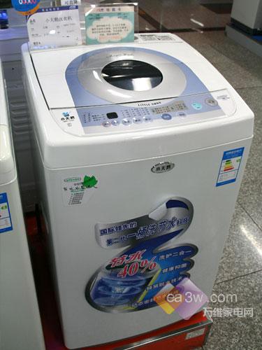 ʨ������08�ϰ��������۲���ϴ�»�(4)