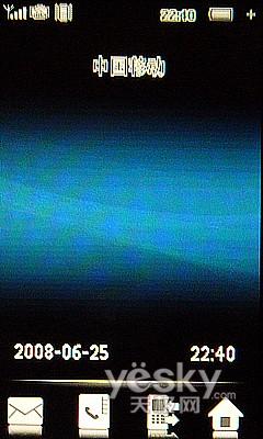 ����ȫ�����ջ�����ֳ�������X800����(5)