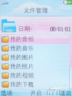 OPPO�����ֻ�A109����(7)