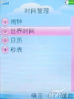 OPPO�����ֻ�A109����(7)
