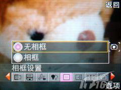 OPPO�����ֻ�A109����(6)