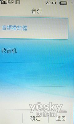 ����ȫ�����ջ�����ֳ�������X800����(7)