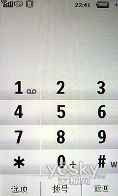 ����ȫ�����ջ�����ֳ�������X800����(5)