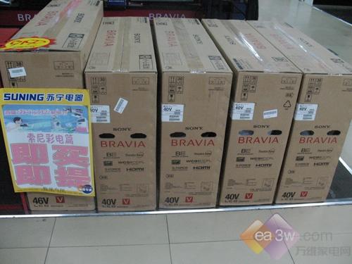 27�����飺�߶�46�����Һ�����ͼ۳���