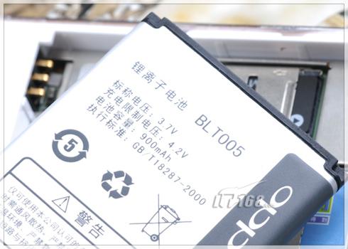 OPPO音乐手机A109评测(8)