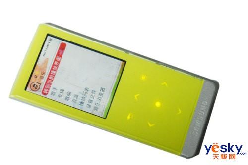 Ů�Ը�ע�����Ϊ���Ƽ�4���MP3����(2)