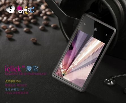 ���þͺ�ʱ������4GB����MP4ȫ����