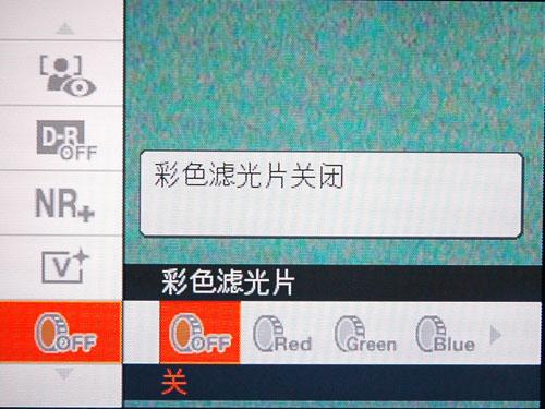 性能不输入门单反索尼15倍长焦H50评测(3)