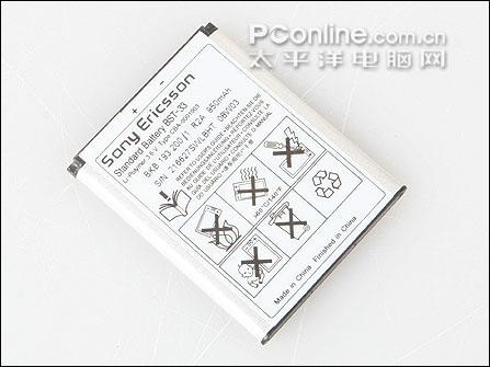 ��Google��ͼ������ý���ֻ�G502����(4)