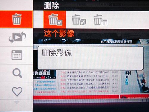 性能不输入门单反索尼15倍长焦H50评测(3)
