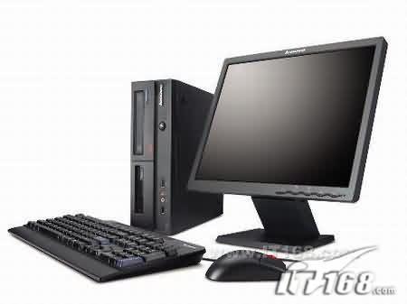 ThinkCentre A55(8705AH5)