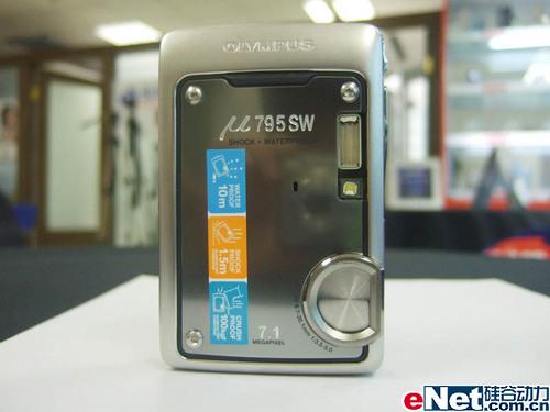 ѹ�����Ҳ��õĿ�Ƭ�°ͦ�795SW��2299