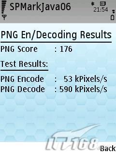 500������ŵ����GPS�����ֻ�6220c����(9)