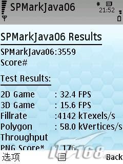 500������ŵ����GPS�����ֻ�6220c����(9)