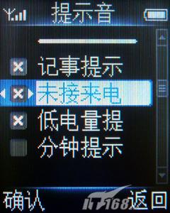 �����־÷�����С��˫���ֻ�9@9V����(4)