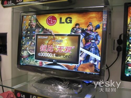 LG W2284F