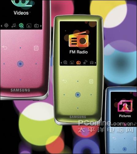 �ҵ�Ѥ���������ǻ���������YP-S3����