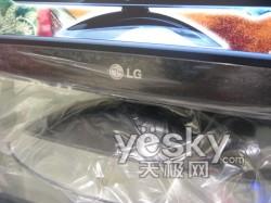 LG W2284F