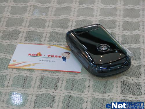 GPS����˫��˫��Ħ���콢�ֻ�A1800����