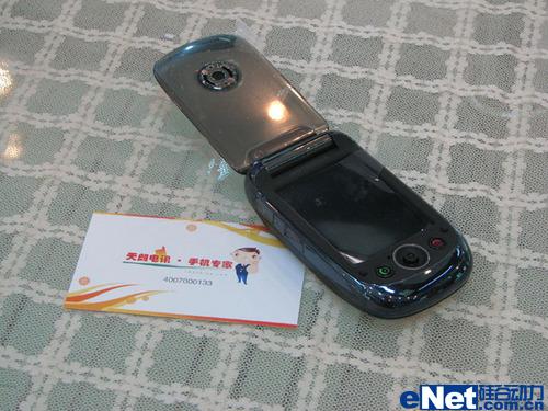 GPS����˫��˫��Ħ���콢�ֻ�A1800����