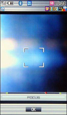 �۷�֮������520������SH906i����(7)