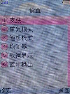 OPPO�����ֻ�A109����(13)