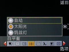 OPPO音乐手机A109评测(12)