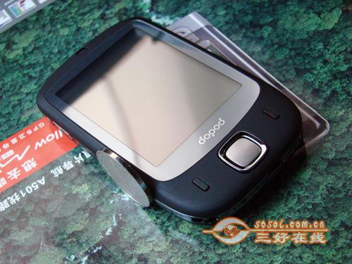 ��������3000Ԫ�����������ֻ�һ��(3)
