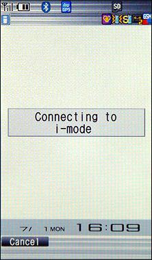 �۷�֮������520������SH906i����(16)