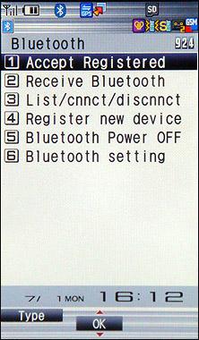 �۷�֮������520������SH906i����(17)