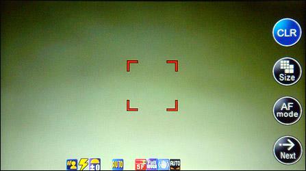 �۷�֮������520������SH906i����(13)