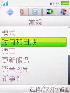 ����TM506����(7)