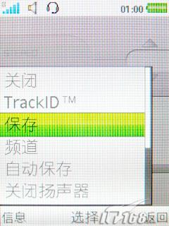 ����TM506����(6)