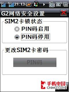 ����8310����(6)