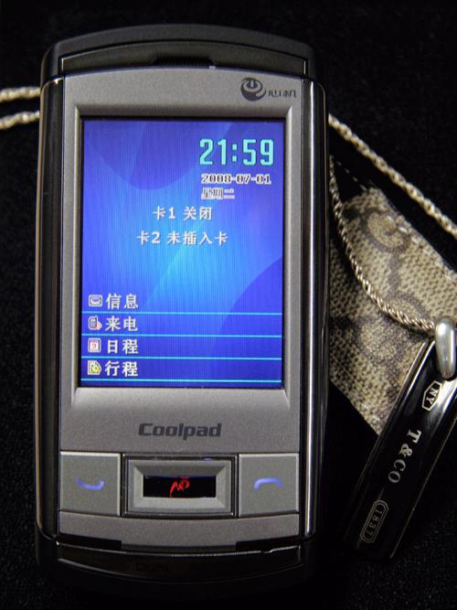 Ӣ 8310ֻ 
