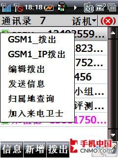 ����8310����(8)