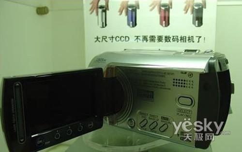 DV��DC���������JVCMG730�ؼ�5250