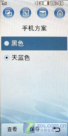 LG�����ֻ�KF690����(5)