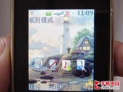 无敌性价比诺基亚200万像素3500c卖988