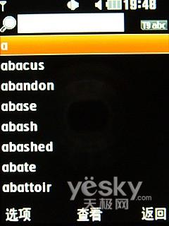 ����ʱ�г���LG������������KF510����(6)