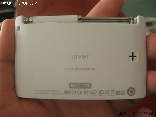ӳʱiriverB201299Ԫ