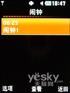 ����ʱ�г���LG������������KF510����(6)