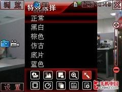 ����8310����(13)