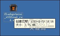 ��ɫ���ع�������쳵1.0��ʽ������